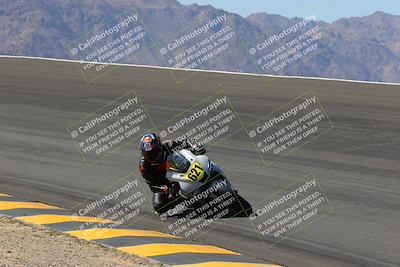 media/Mar-26-2023-CVMA (Sun) [[318ada6d46]]/Race 3 Amateur Supersport Open (Holeshot)/